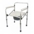 Aluminium Height Adjustable Commode Chair