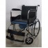 Commode Wheelchair Seat Lift with Attendant Brakes