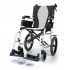 Karma Ergo Lite 2501 Wheelchair