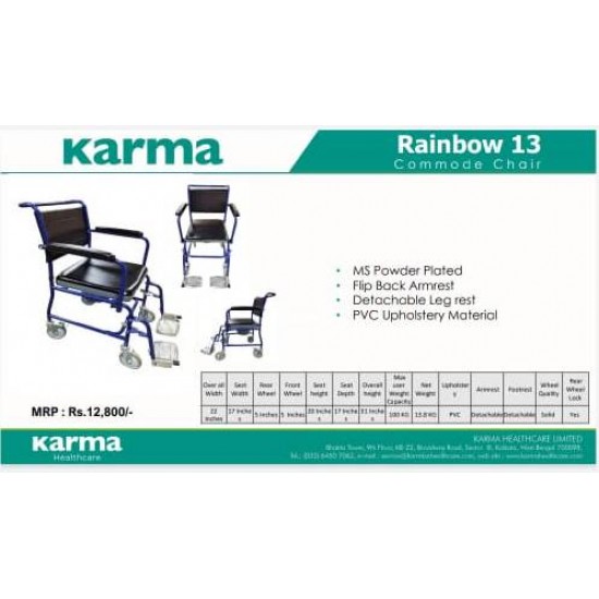 Karma Rainbow 13 Shower Commode Chair